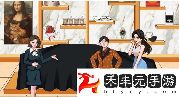 瘋狂梗傳沖動的代價幫小哥拿下女神通關攻略