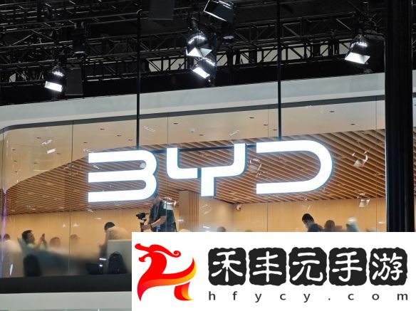 曝比亞迪1000V超充平臺將于本月中旬發布