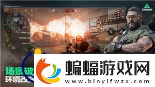 地下城堡二云之國