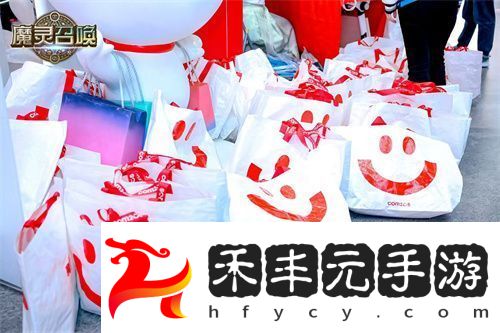魔靈召喚2025長沙站**落幕
