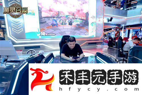 魔靈召喚2025長沙站**落幕