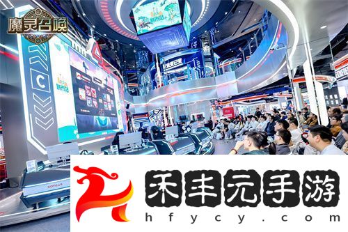魔靈召喚2025長沙站**落幕