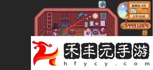 星露谷物語火車站石頭怎么開啟