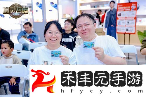 魔靈召喚2025長沙站**落幕