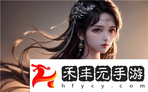 斗破蒼穹3D動漫同人觀看網址——探索動漫世界中的精彩同人作品與獨特創作