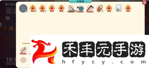 小生活姜餅人收集方法攻略圖文介紹