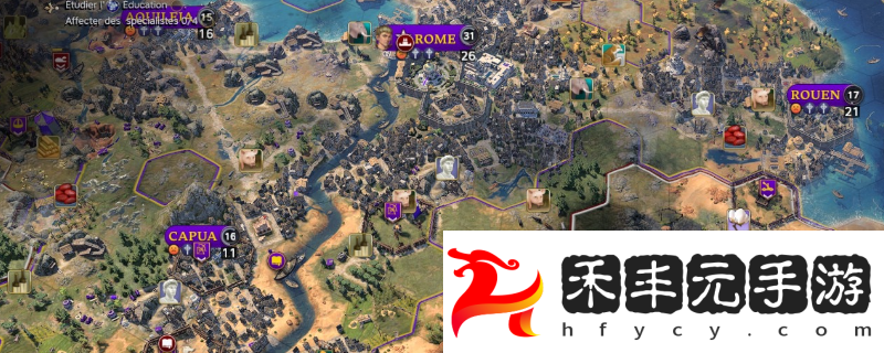 文明7狄奧多里克陵墓屬性介紹