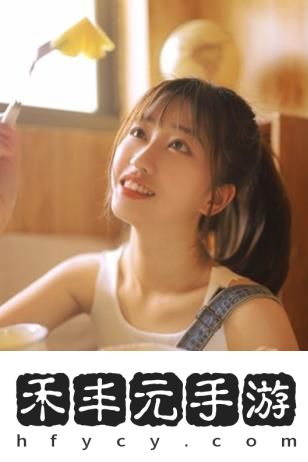 網友