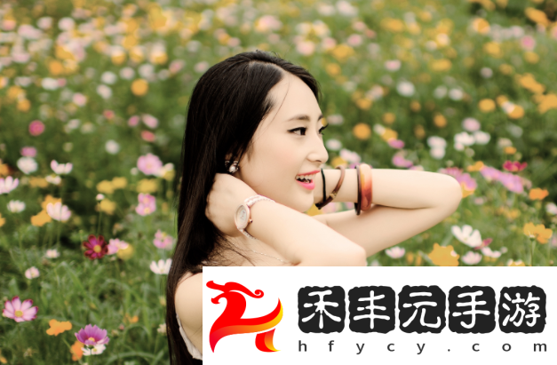 女性脫