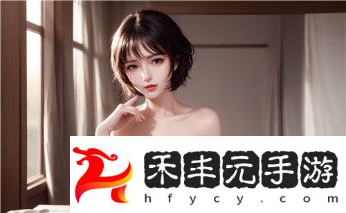 探討這支作品的創(chuàng)意與視覺沖擊力