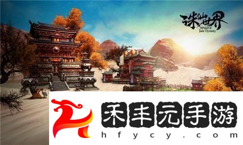 揭秘這個神秘空間的獨特魅力與功能