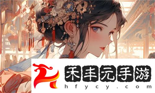 中字HD丈夫的下屬的成就引全網(wǎng)熱議