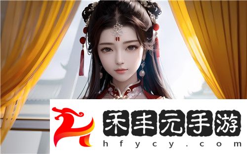 共享浪漫假期和放松時光