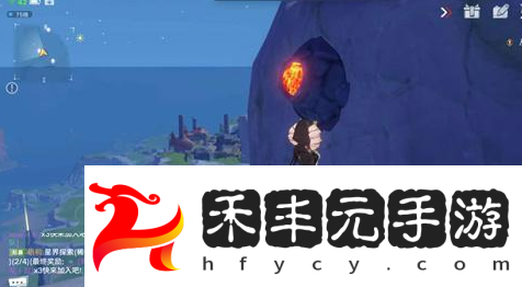 幻塔地熱熔窟怎么激活