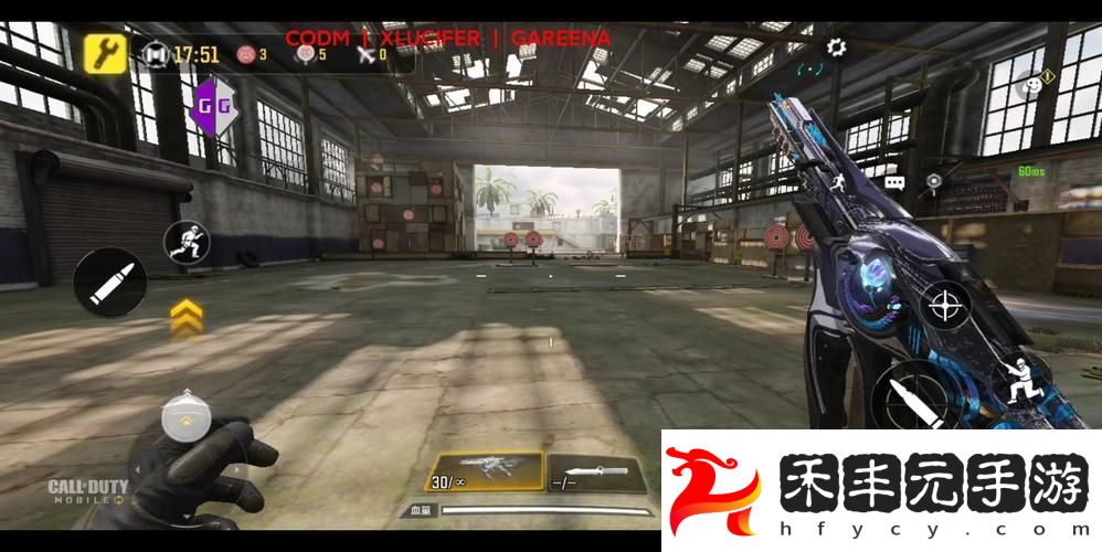 使命召喚手游臺服燃爆登場