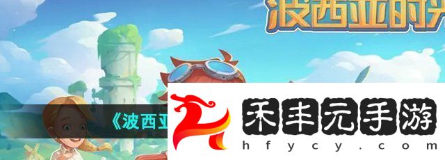 生菜獲取方法