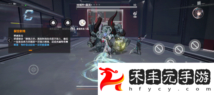海姆達爾介紹