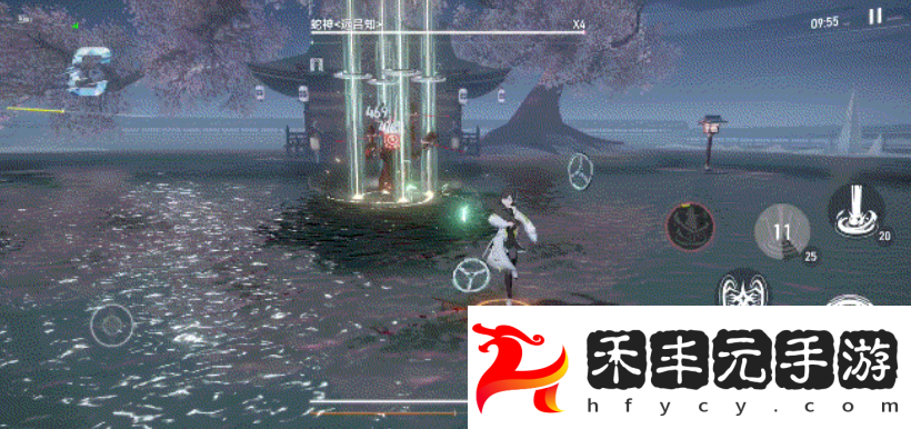 海姆達爾介紹
