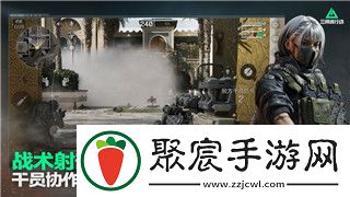 如何輕松攻略掌機(jī)小精靈每個(gè)環(huán)節(jié)