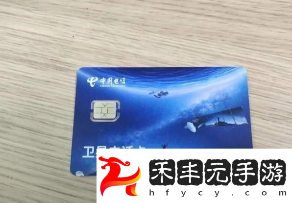 華為mate60pro多少錢