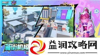 上古卷軸鍛莫金屬錠代碼與其在游戲中的應(yīng)用和重要性分析