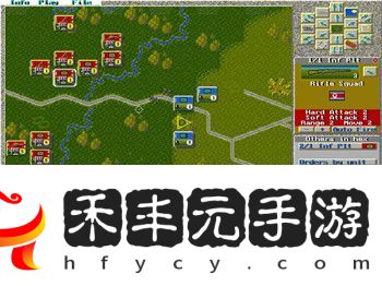 帶你走上征途