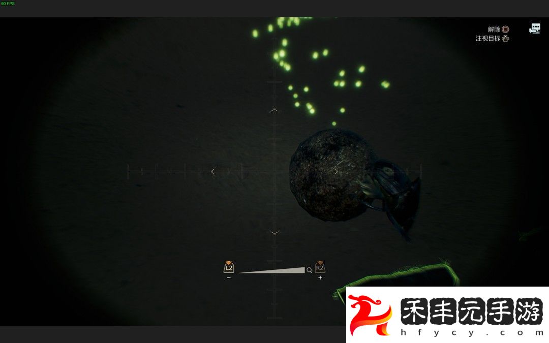 怪物獵人