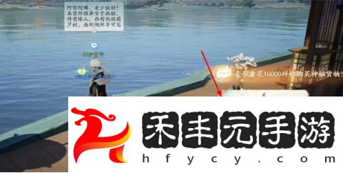 梅花肯瓷收集方法介紹一覽