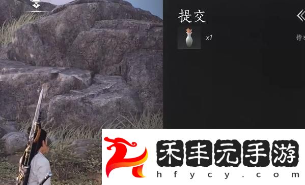 燕云十六聲杏花不見的獲取方法及詳細攻略分享