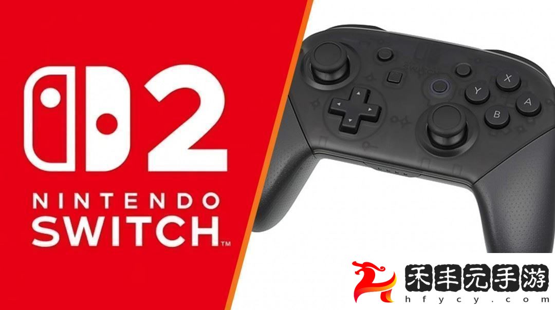Switch2Pro控制器將支持耳機插孔