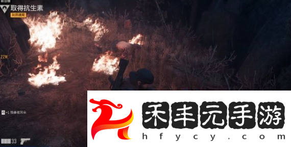 往日不再玩到通宵攻略