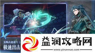 上古卷軸5天際兩周年