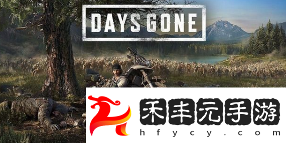 往日不再玩到通宵攻略