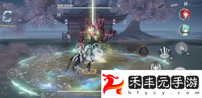 海姆達爾介紹