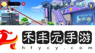 角色id位置一覽