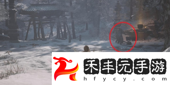 黑神話悟空鱉寶頭骨?怎么獲得