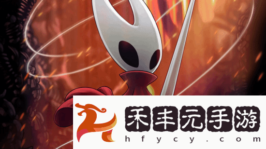 空洞騎士