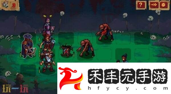 序章現(xiàn)已免費推出