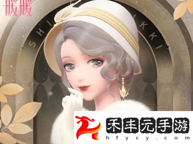 復古膠片**搭配套裝完美