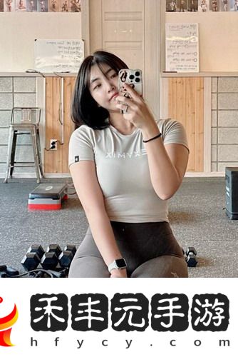 探索少婦搡BBBB搡BBB搡：解密現(xiàn)代生活中的隱秘現(xiàn)象