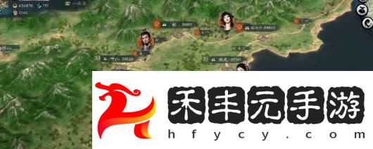 英雄立志傳