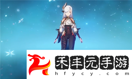 原神申鶴值不值得抽
