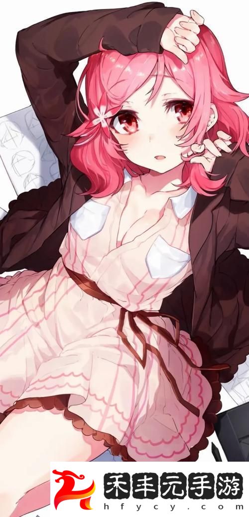 DNF終極審判