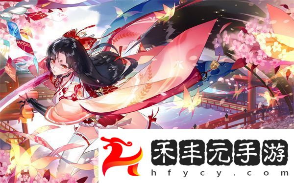 永劫無間手游妖刀姬上線時間