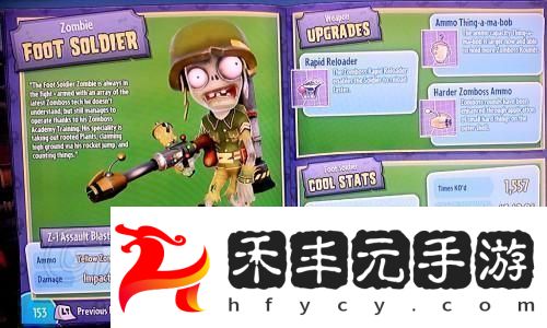 難度引發熱議！怪獵荒野評測背后的玩家爭論！