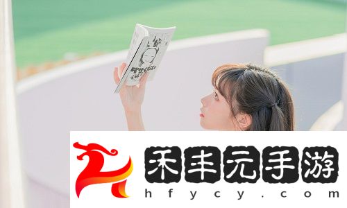 大地資源二中文在線影視免費觀看
