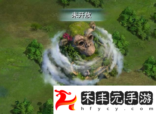 聯盟遠征雨林攻略