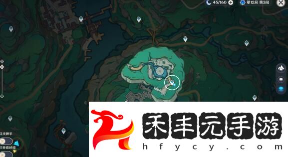 原神