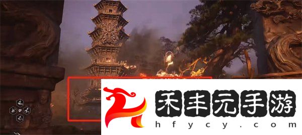 黑神話悟空黑熊精在哪
