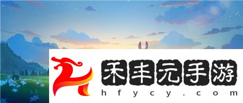 劍與遠征